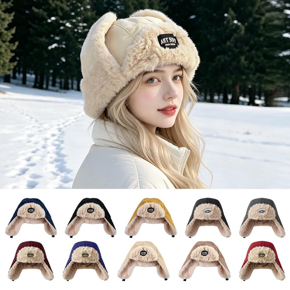 Trapper Hat Ear Flap - Зимняя шапка-ушанка с подкладкой из искусственного
