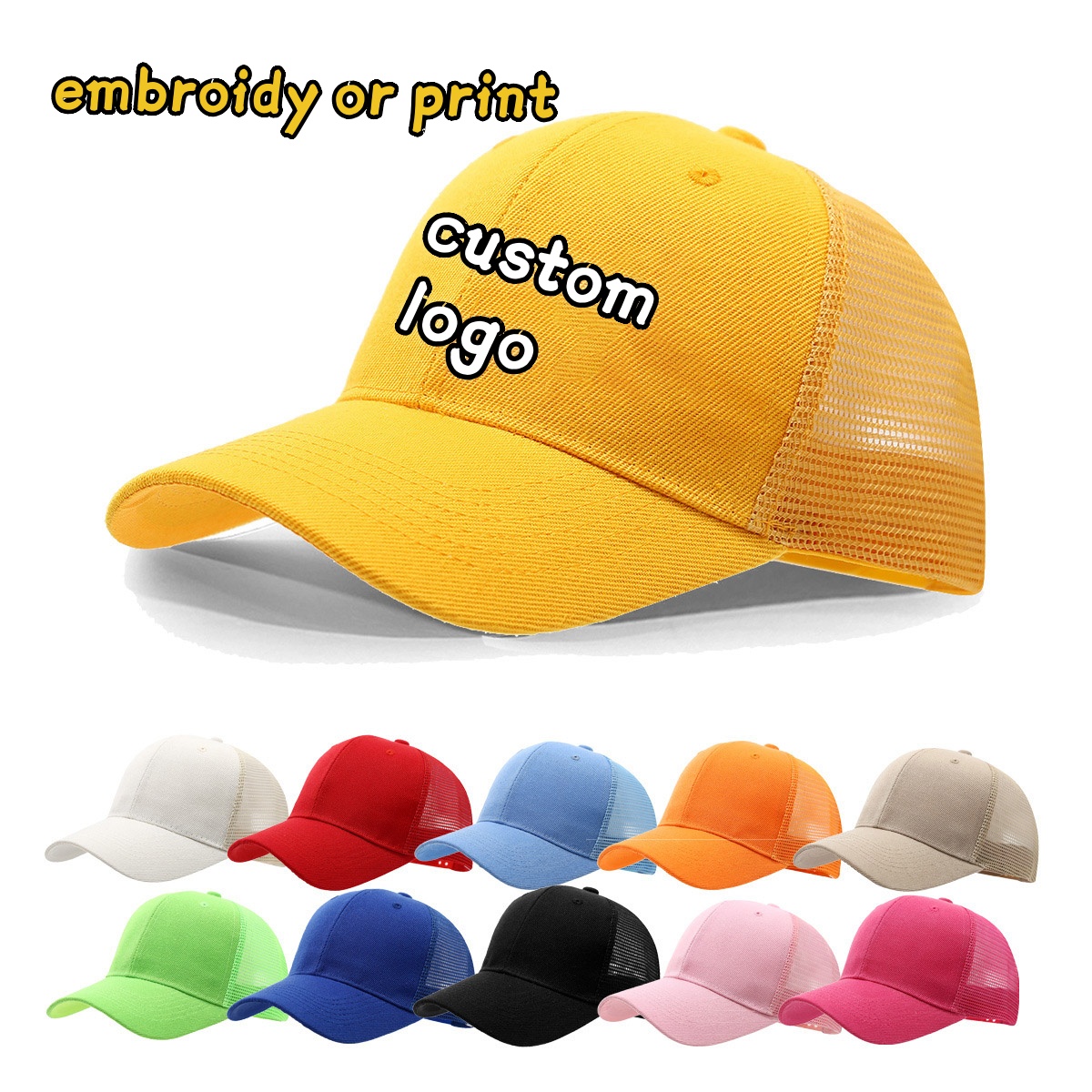 Trucker Cap Mesh - Кепка с логотипом на заказ, однотонная
