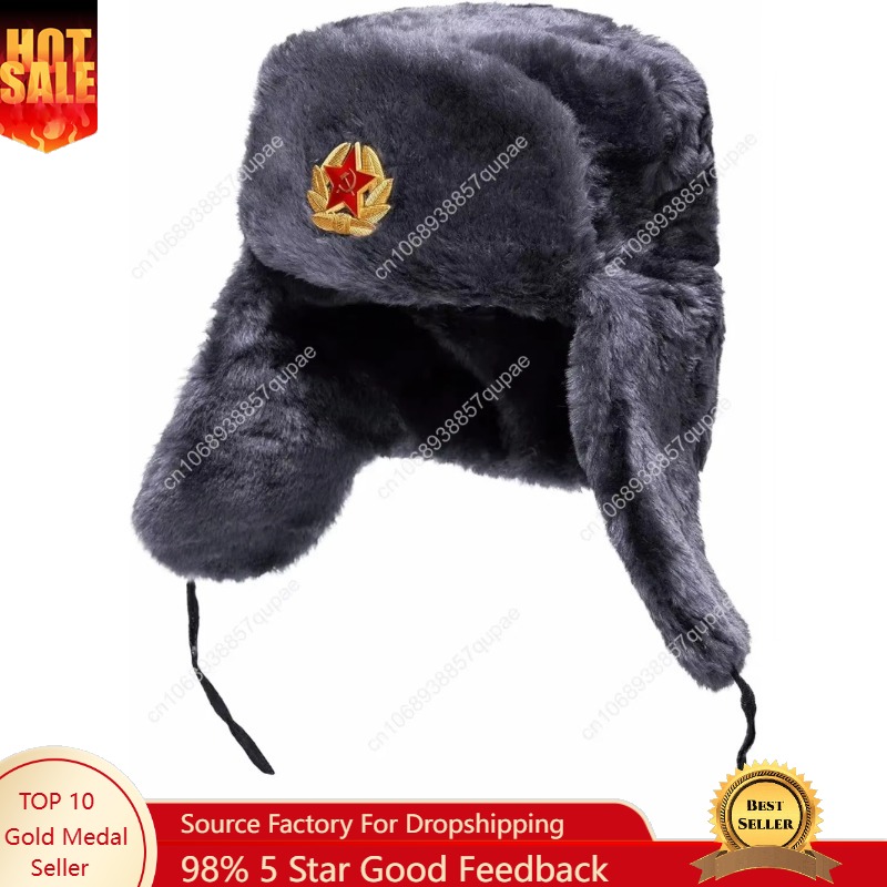 Winter Trapper Hat - Шапка-ушанка BELEON из натурального меха -