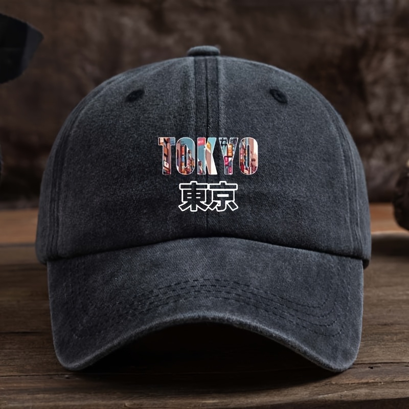 Baseball Cap Structured - Мужская бейсболка - кепка с графическим