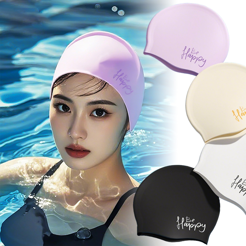 Swim Hat Silicone - Женская силиконовая шапочка для плавания, очень