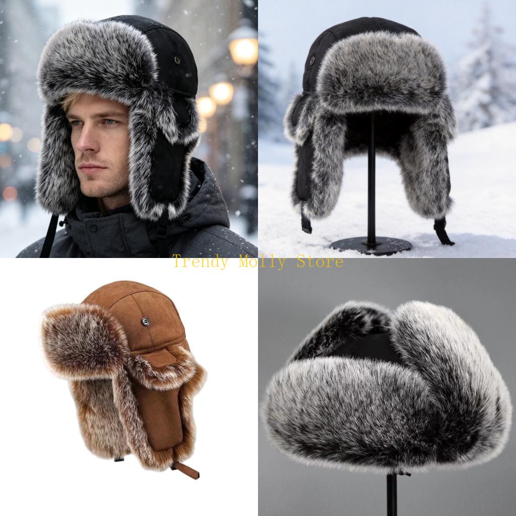 Winter Trapper Hat - N5KB Зимняя шапка для холодной погоды