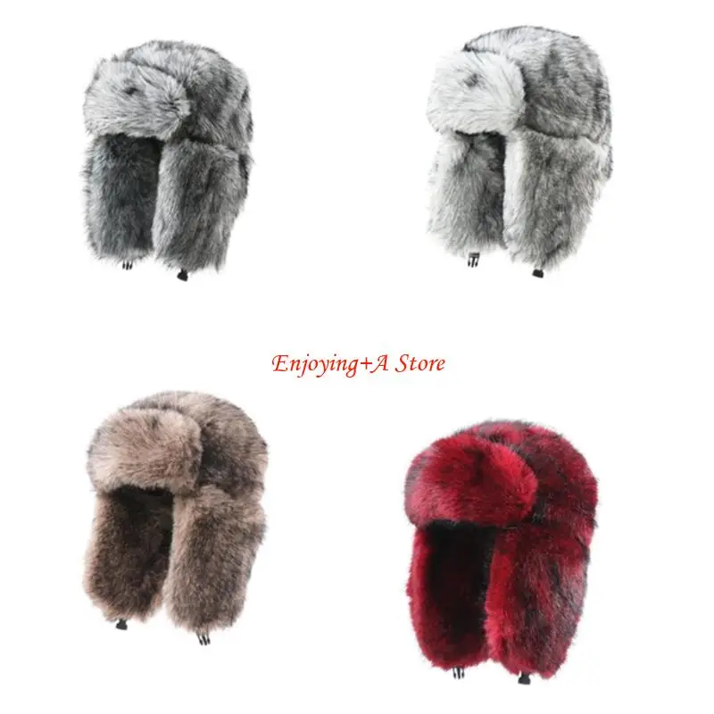 Trapper Hat Ear Flap - Утепленная плюшевая зимняя шапка-ушанка PXPB с