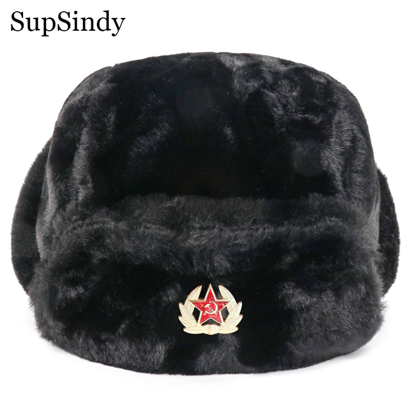 Trapper Hat Ear Flap - SupSindy Советский значок, ушанка, мужская и