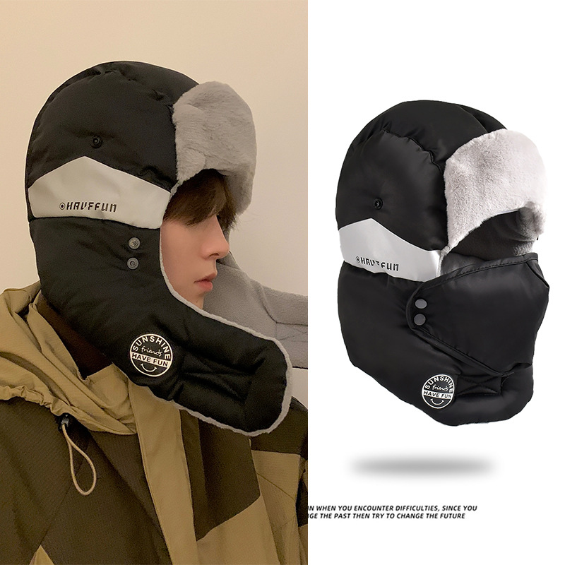 Winter Trapper Hat - Мужская зимняя лыжная шапка из утолщенного