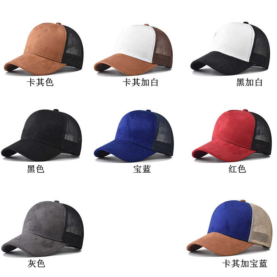 Бейсболка-тракер с индивидуаль – обзор и цена Trucker Cap Mesh