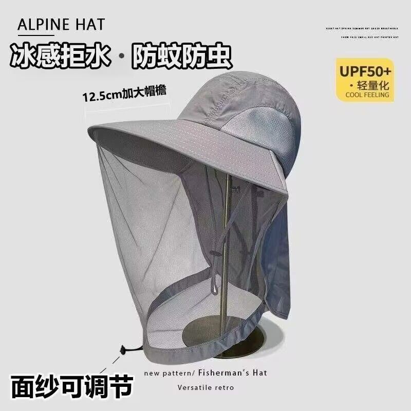 Сетчатая панама с защитой для  – обзор и цена Sun Hat Wide Brim