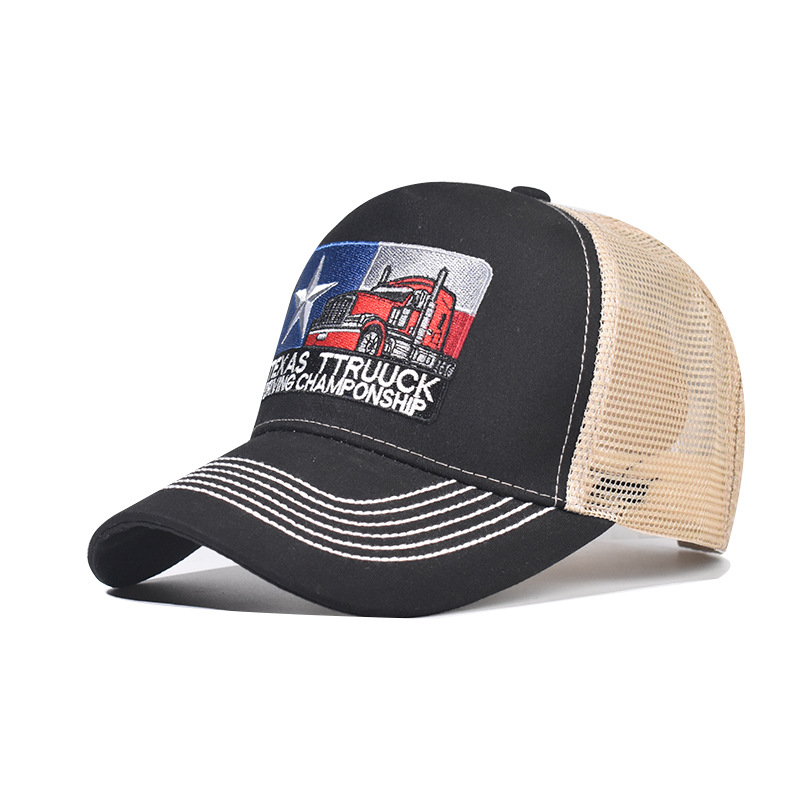Стильная унисекс бейсболка с в – обзор и цена Trucker Cap Mesh