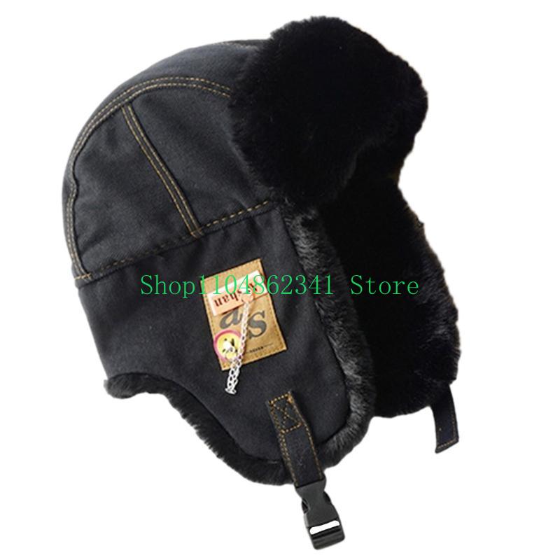 652F утепленные ветрозащитные  – обзор и цена Trapper Hat Ear Flap