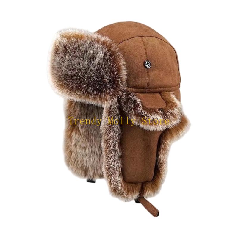 N5KB Зимняя шапка для холодной – обзор и цена Winter Trapper Hat