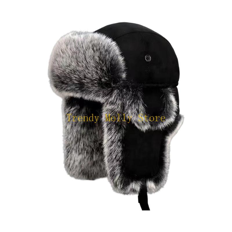 N5KB Зимняя шапка для холодной – обзор и цена Winter Trapper Hat