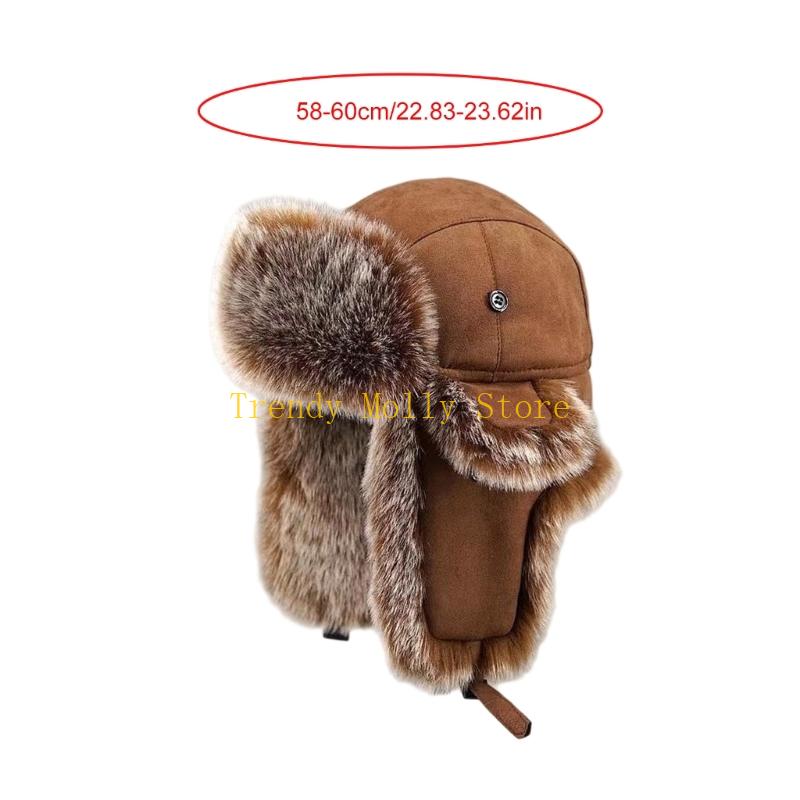 N5KB Зимняя шапка для холодной – обзор и цена Winter Trapper Hat