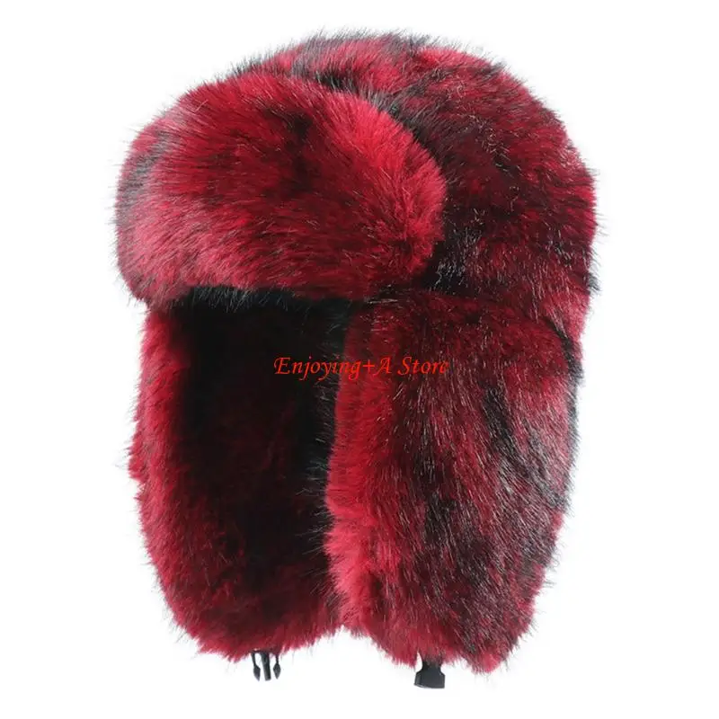 Утепленная плюшевая зимняя шап – обзор и цена Trapper Hat Ear Flap