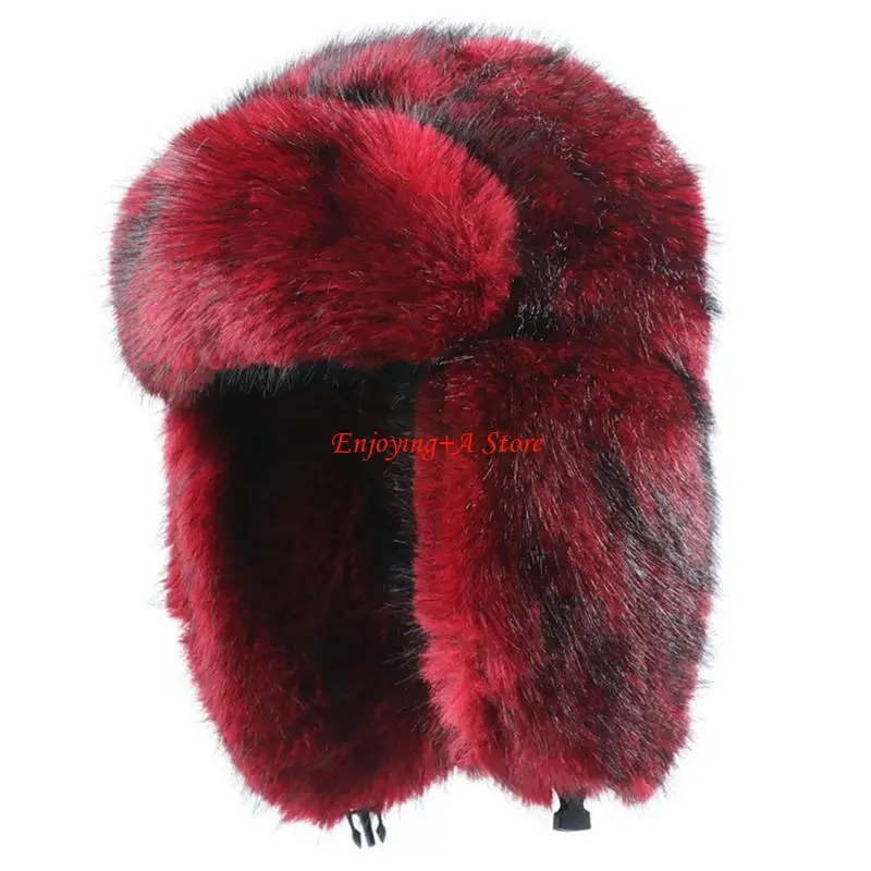 Утепленная плюшевая зимняя шап – обзор и цена Trapper Hat Ear Flap