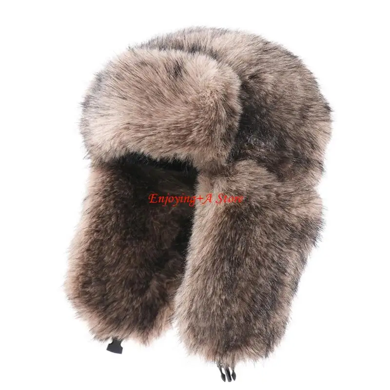 Утепленная плюшевая зимняя шап – обзор и цена Trapper Hat Ear Flap