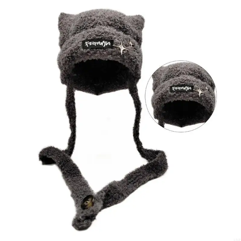 Вязаная вручную шапка-ушанка L – обзор и цена Winter Trapper Hat