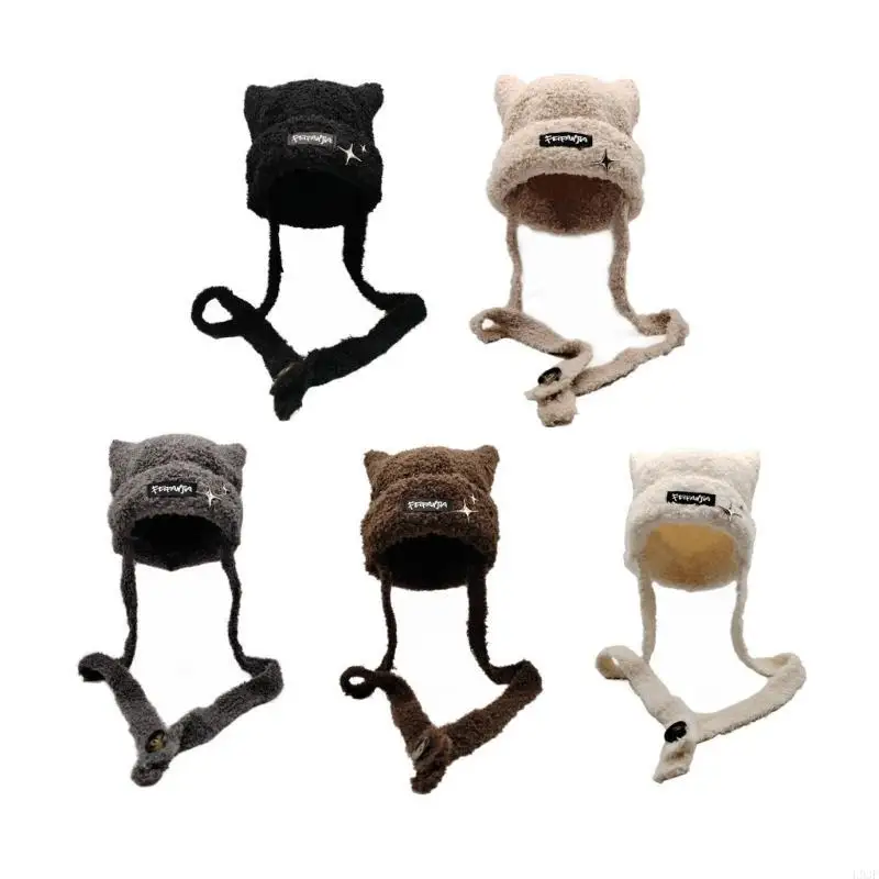 Вязаная вручную шапка-ушанка L – обзор и цена Winter Trapper Hat