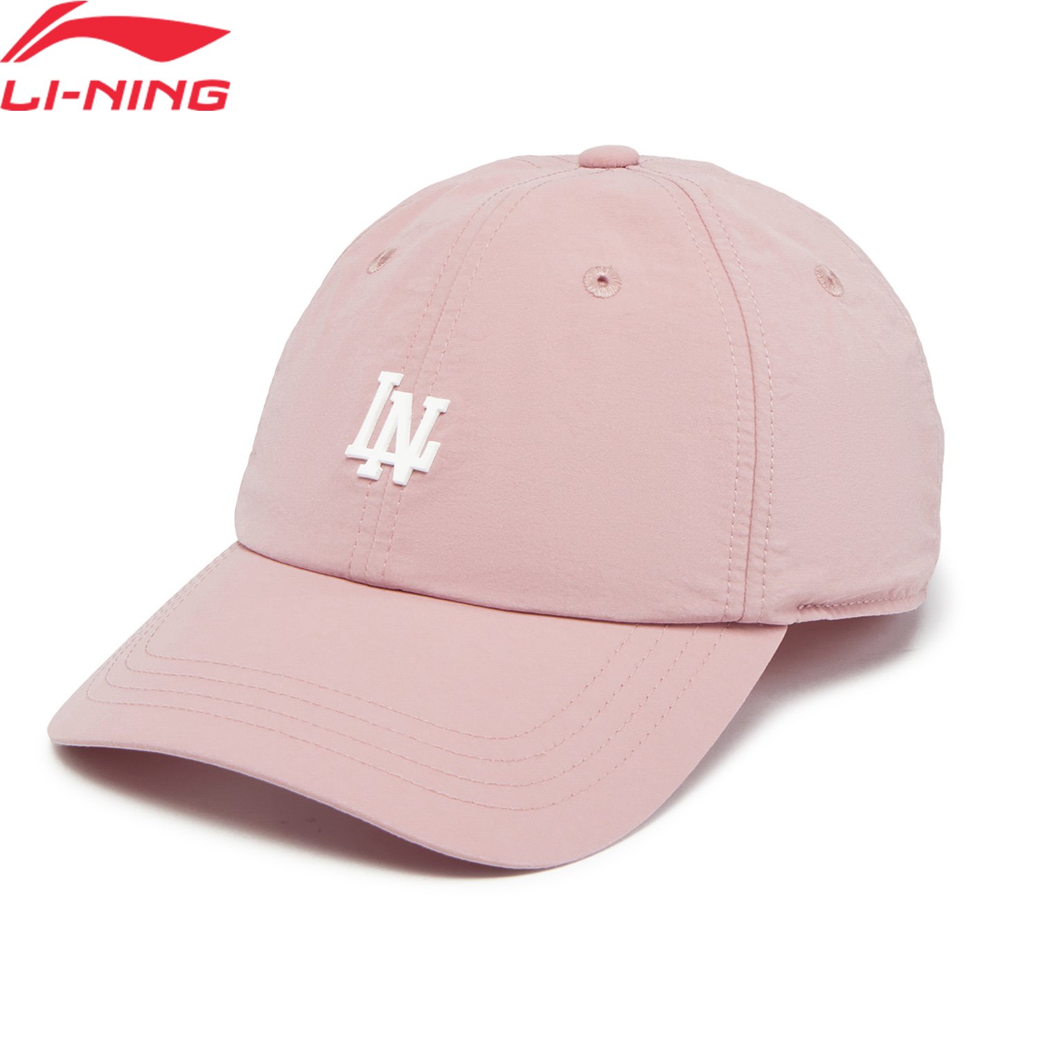 Бейсбольная кепка Li-Ning в сп – обзор и цена Running Cap Lightweight