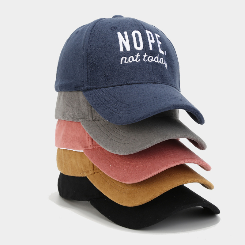 Бейсболка с вышивкой «Nope Not – обзор и цена Dad Hat Cotton
