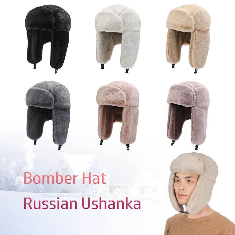 Высококачественная теплая зимн – обзор и цена Winter Trapper Hat